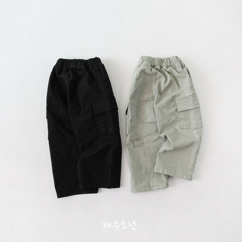 Witty Boy - Korean Children Fashion - #Kfashion4kids - Joy Cargo Pants - 5