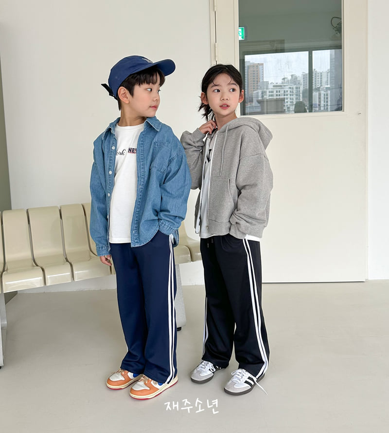 Witty Boy - Korean Children Fashion - #Kfashion4kids - Celine Pants - 3