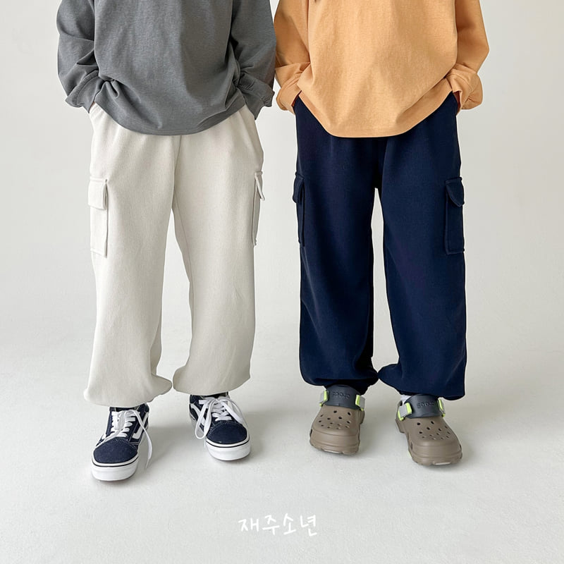 Witty Boy - Korean Children Fashion - #Kfashion4kids - Crush Jogger Pants