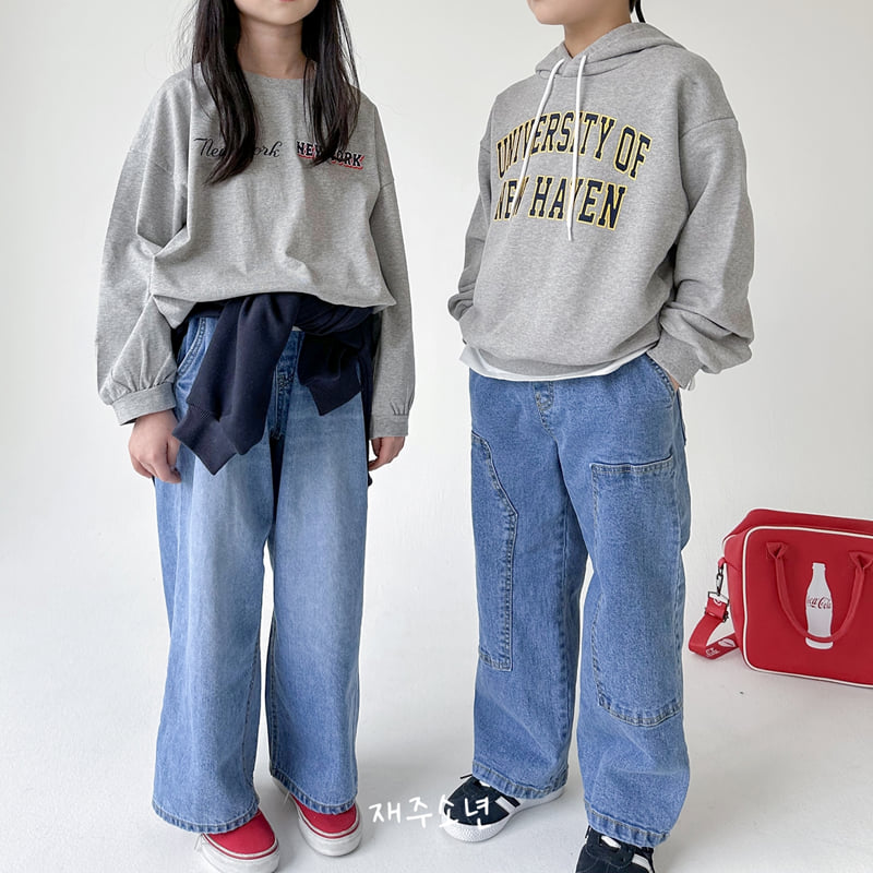 Witty Boy - Korean Children Fashion - #Kfashion4kids - Patchwork Denim Pants - 11