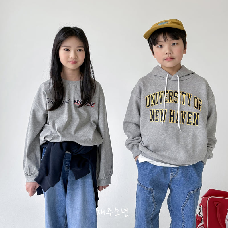 Witty Boy - Korean Children Fashion - #childofig - Haven Hoodie - 8