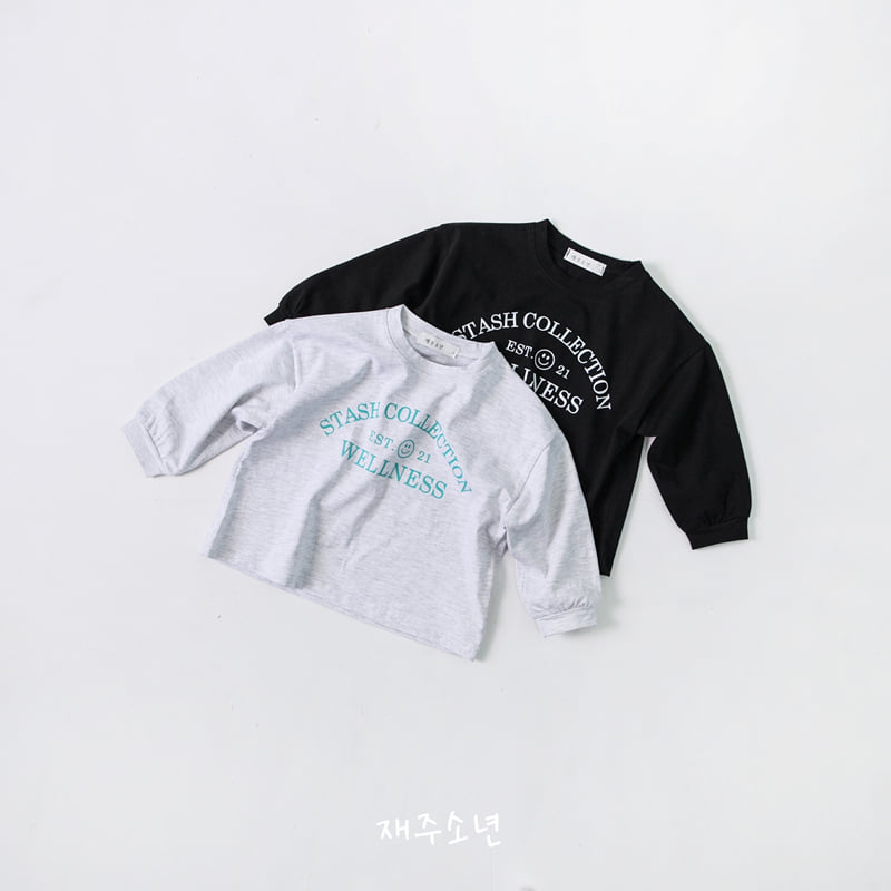 Witty Boy - Korean Children Fashion - #childofig - Stash Tee - 10