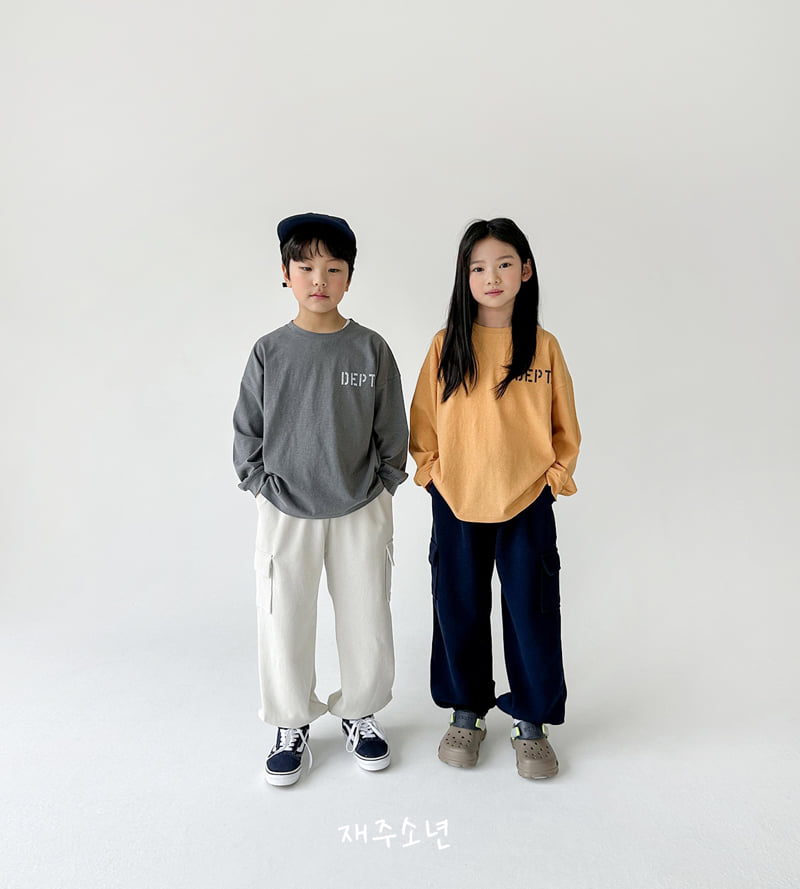 Witty Boy - Korean Children Fashion - #stylishchildhood - Gallery Tee - 4