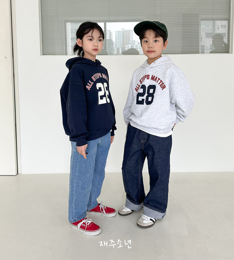 Witty Boy - Korean Children Fashion - #childofig - Hip Selvedge Pants - 10
