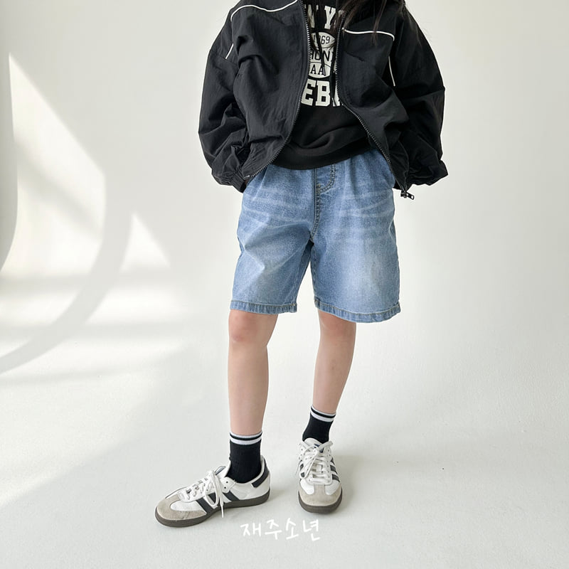 Witty Boy - Korean Children Fashion - #childofig - Moment Denim Shorts - 2