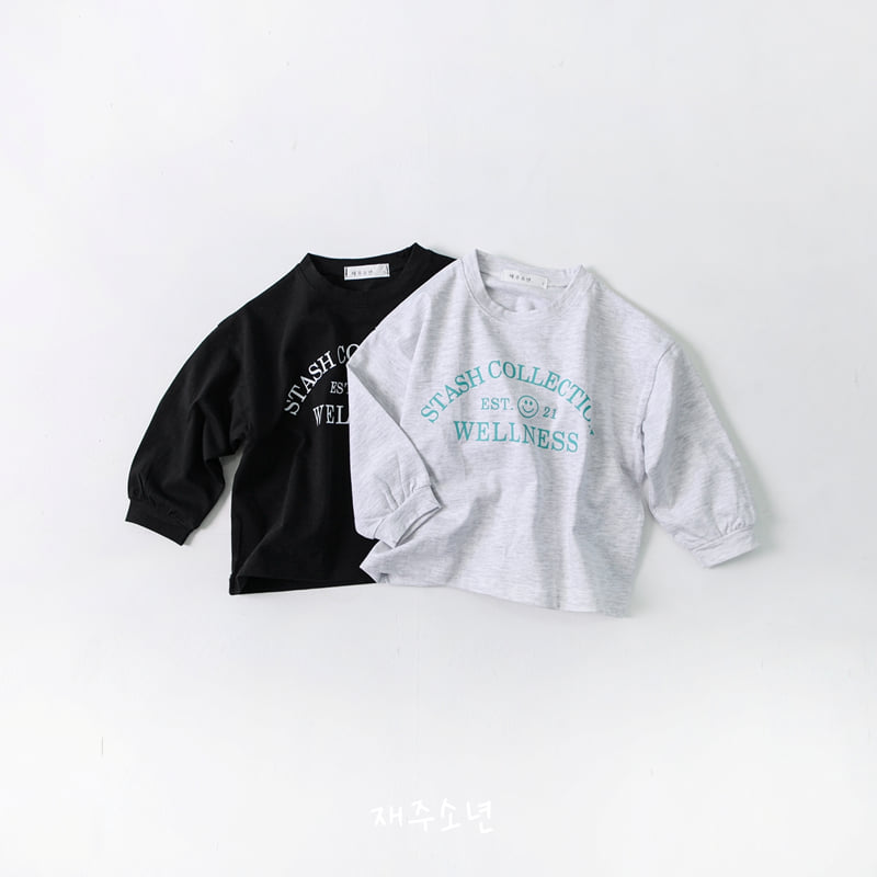 Witty Boy - Korean Children Fashion - #childrensboutique - Stash Tee - 11