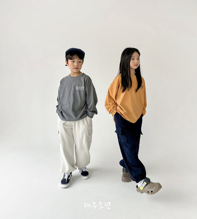 Witty Boy - Korean Children Fashion - #childrensboutique - Gallery Tee - 5