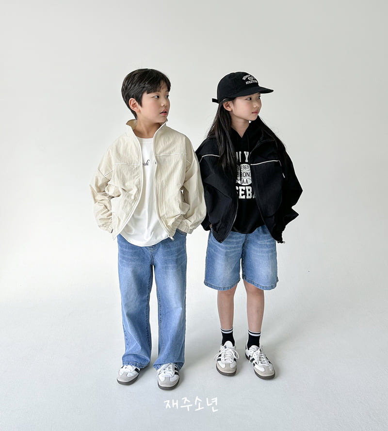 Witty Boy - Korean Children Fashion - #childrensboutique - New School Denim Pants - 8