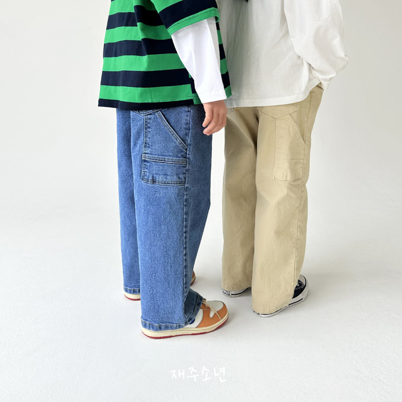 Witty Boy - Korean Children Fashion - #childrensboutique - True Carfender Pants