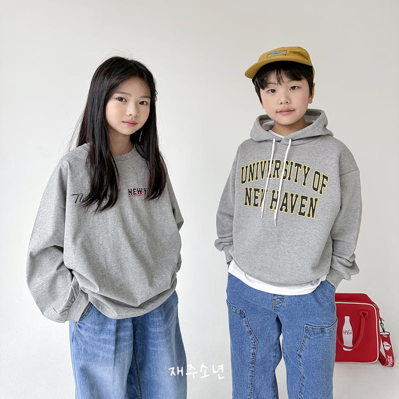 Witty Boy - Korean Children Fashion - #designkidswear - Haven Hoodie - 11