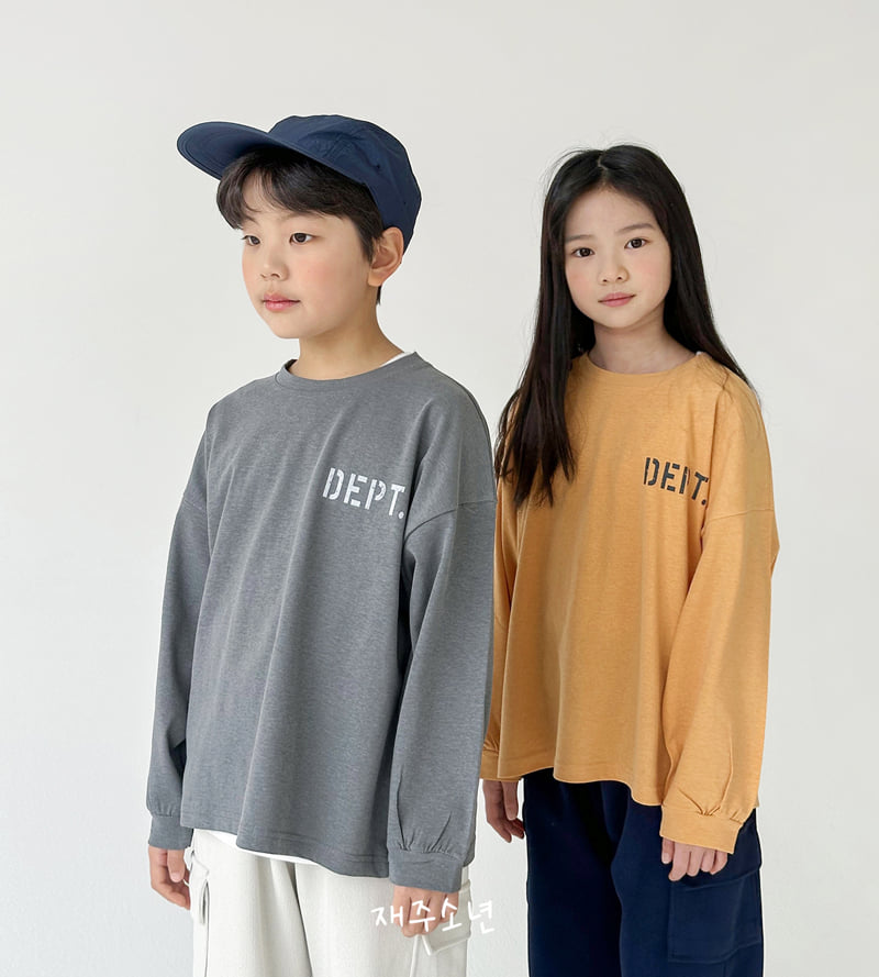 Witty Boy - Korean Children Fashion - #designkidswear - Gallery Tee - 6