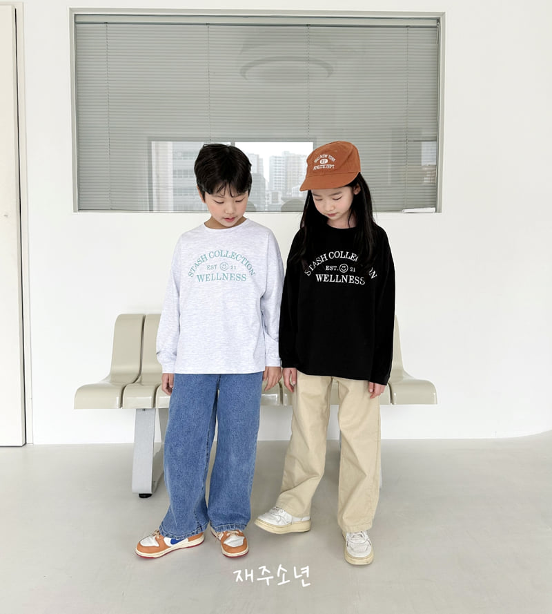 Witty Boy - Korean Children Fashion - #designkidswear - True Carfender Denim Pants - 5