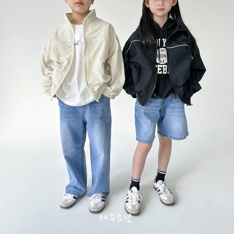 Witty Boy - Korean Children Fashion - #designkidswear - New School Denim Pants - 9