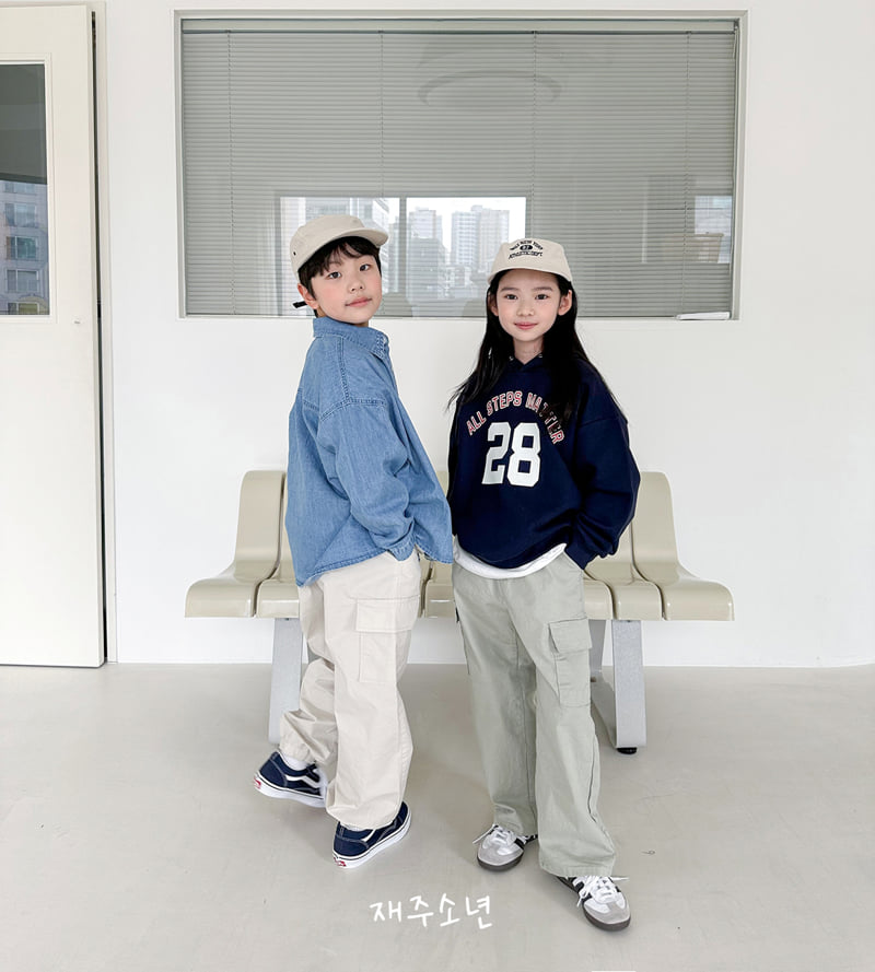 Witty Boy - Korean Children Fashion - #designkidswear - Mono Cargo Pants - 8