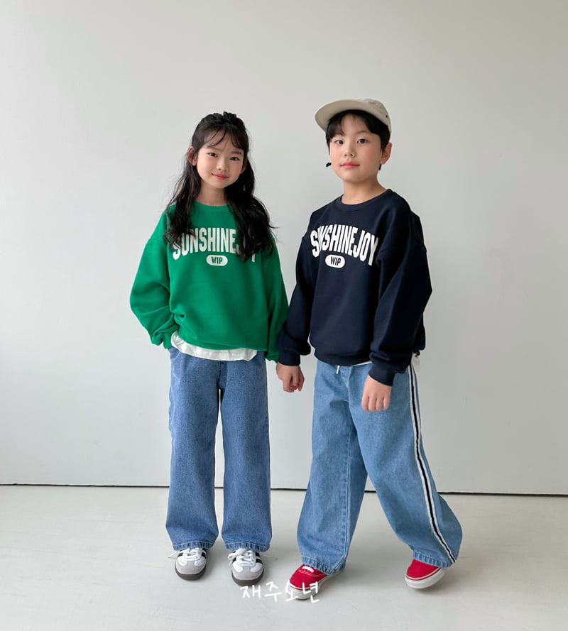 Witty Boy - Korean Children Fashion - #designkidswear - Teen Denim Pants - 7