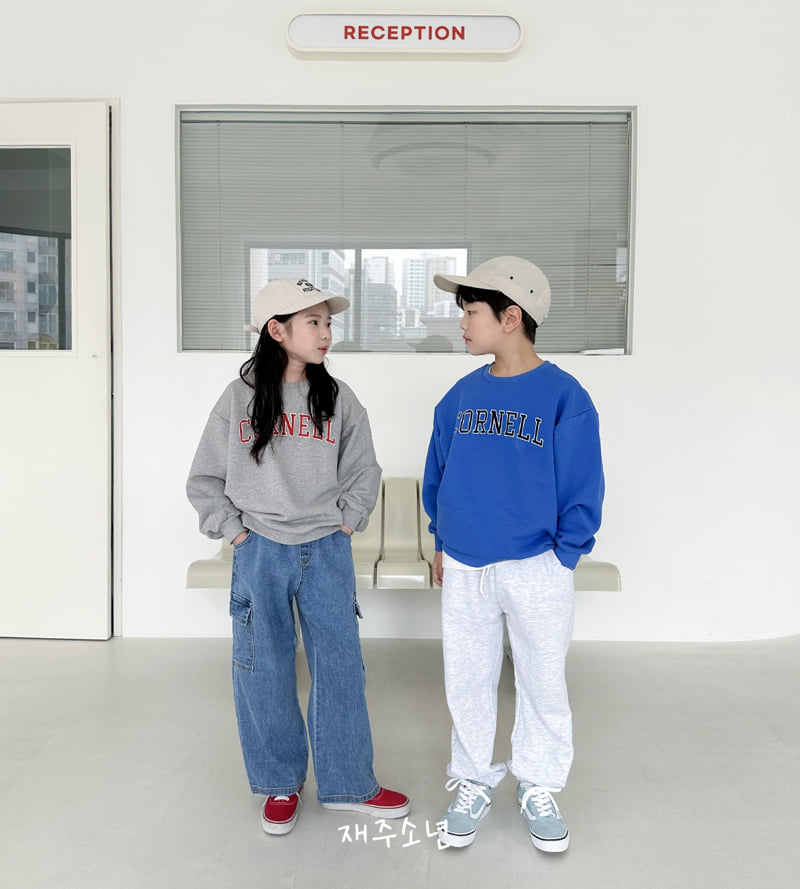 Witty Boy - Korean Children Fashion - #discoveringself - Cornel Sweatshirts - 3