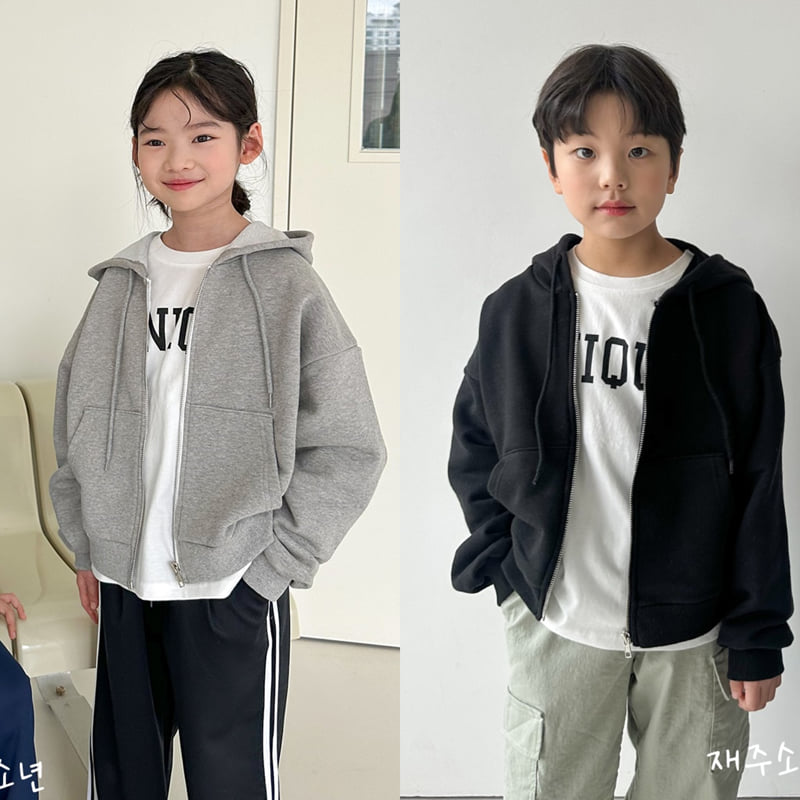 Witty Boy - Korean Children Fashion - #discoveringself - Kevin Hooded Zip-up Jacket