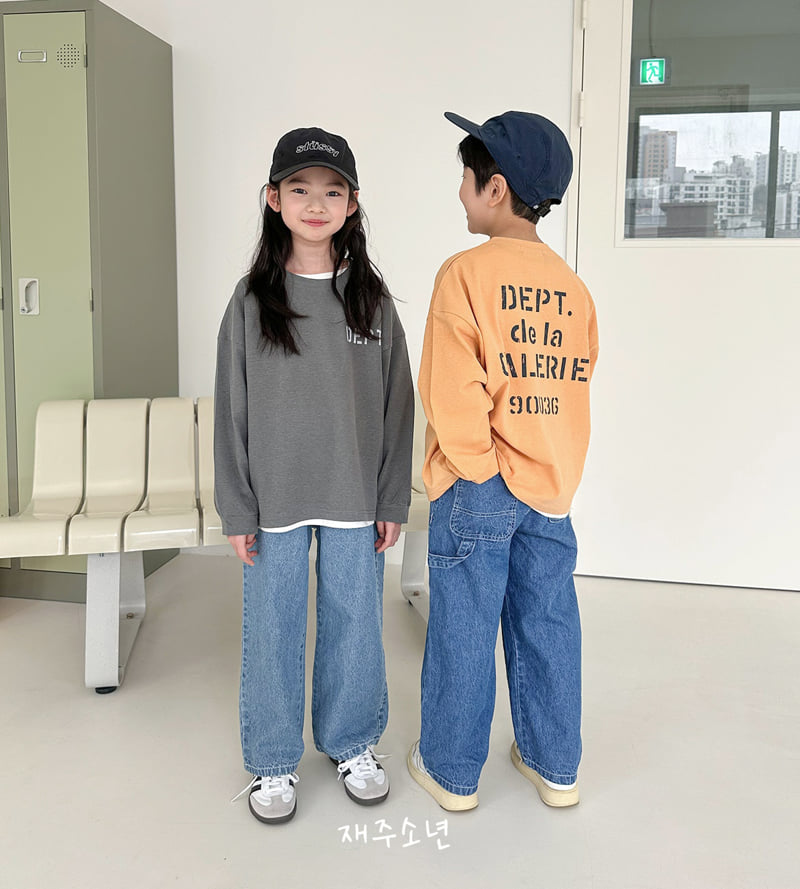 Witty Boy - Korean Children Fashion - #discoveringself - Gallery Tee - 7