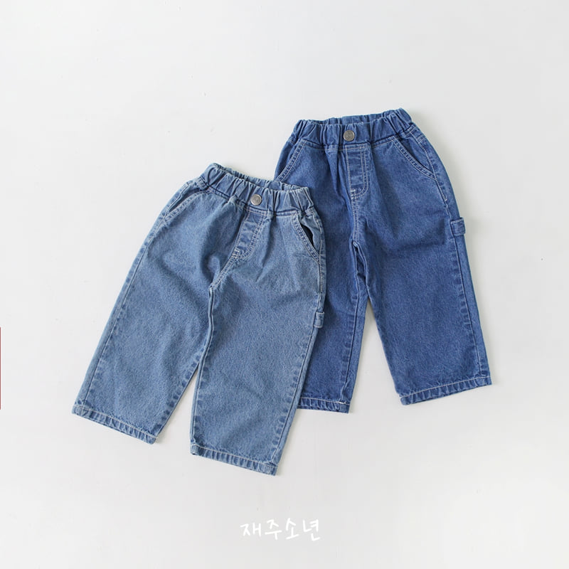 Witty Boy - Korean Children Fashion - #discoveringself - Hey Carfender Denim Pants - 11
