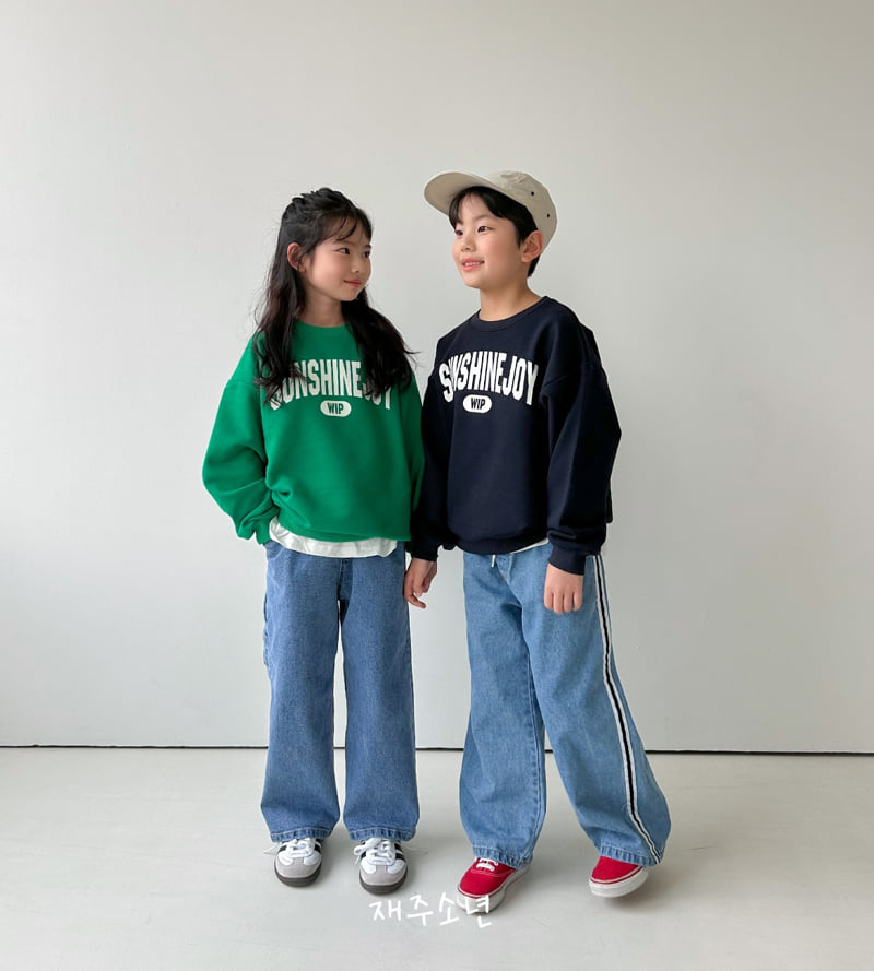 Witty Boy - Korean Children Fashion - #discoveringself - Teen Denim Pants - 8