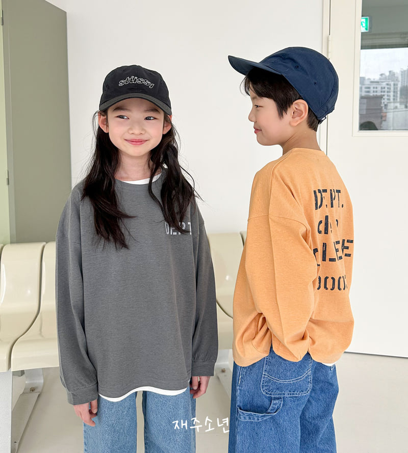 Witty Boy - Korean Children Fashion - #fashionkids - Gallery Tee - 8