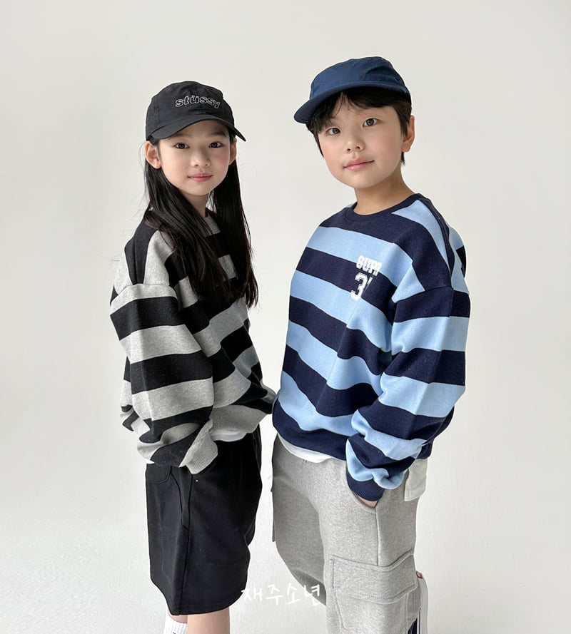 Witty Boy - Korean Children Fashion - #fashionkids - Block ST Tee - 2