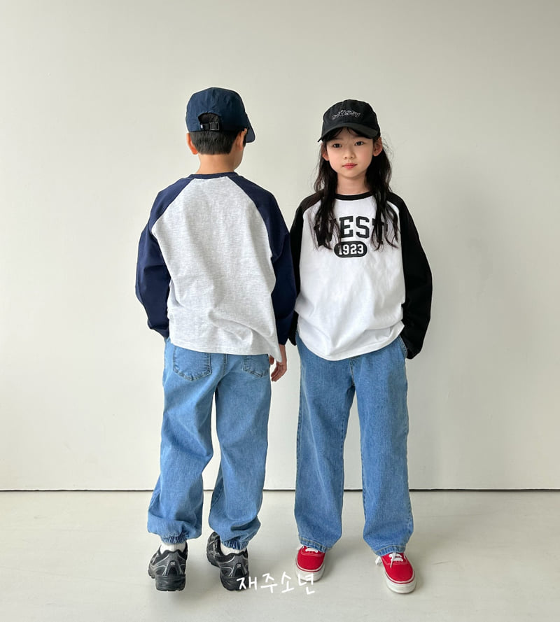 Witty Boy - Korean Children Fashion - #fashionkids - High Tension Denim Pants - 5