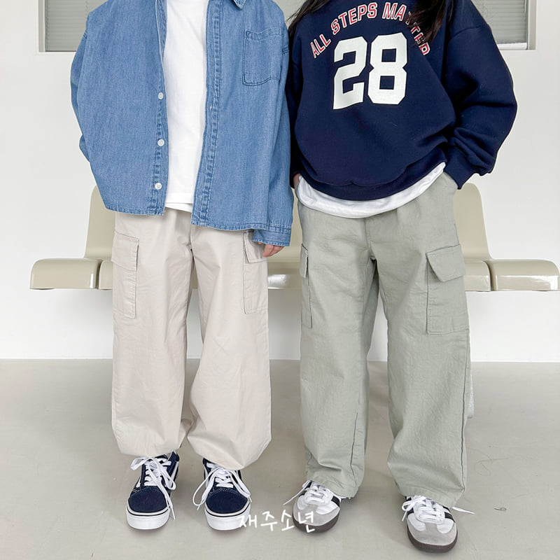 Witty Boy - Korean Children Fashion - #fashionkids - Mono Cargo Pants - 10