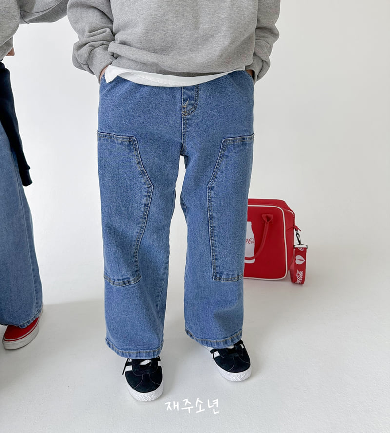 Witty Boy - Korean Children Fashion - #fashionkids - Patchwork Denim Pants - 7