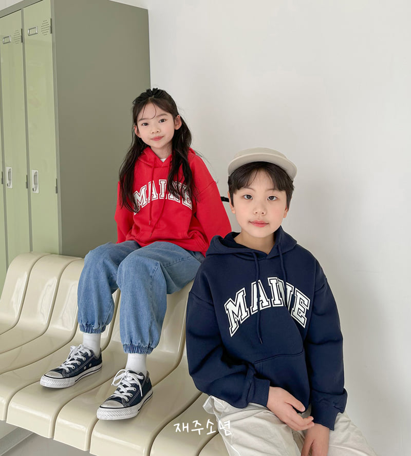 Witty Boy - Korean Children Fashion - #fashionkids - Main Hoodie - 4