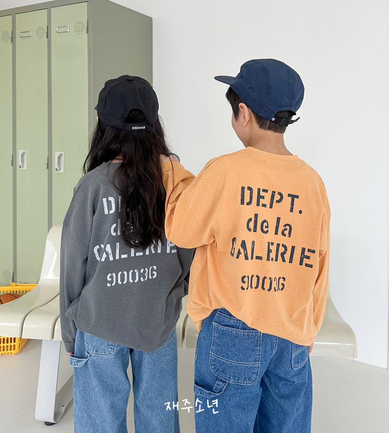 Witty Boy - Korean Children Fashion - #kidsshorts - Gallery Tee - 9