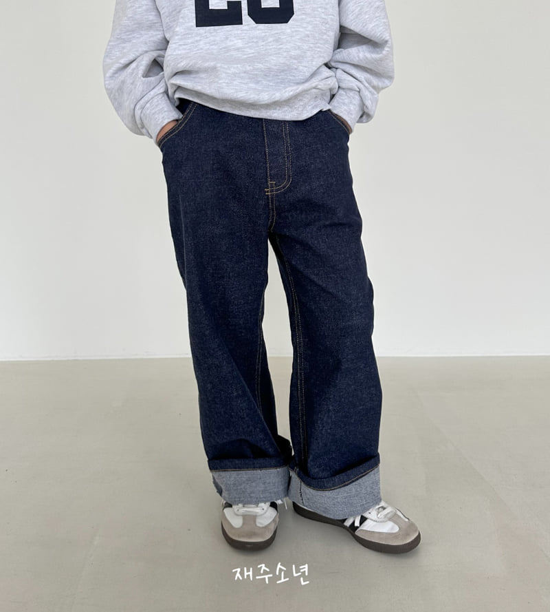 Witty Boy - Korean Children Fashion - #kidsshorts - Hip Selvedge Pants
