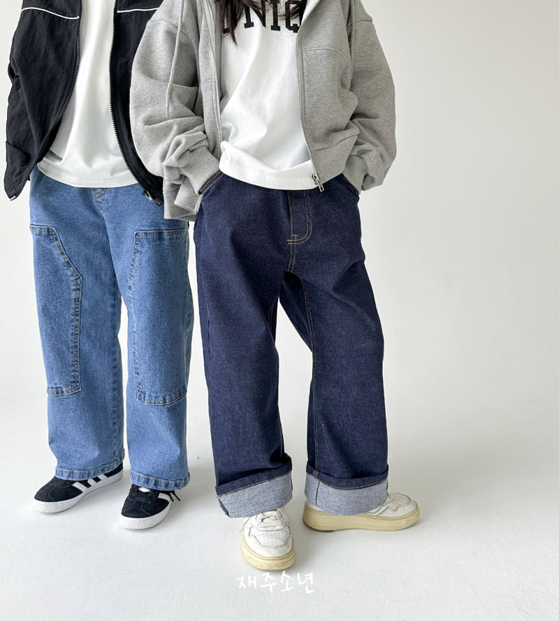 Witty Boy - Korean Children Fashion - #kidsstore - Hip Selvedge Pants - 2