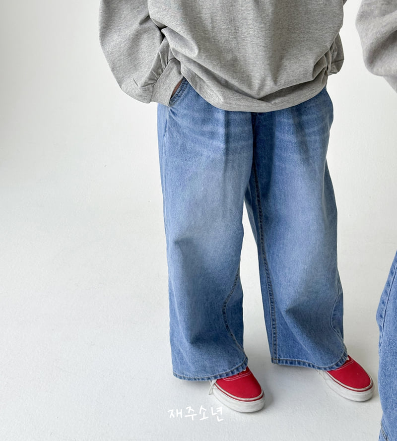 Witty Boy - Korean Children Fashion - #kidsstore - Premium Denim Pants
