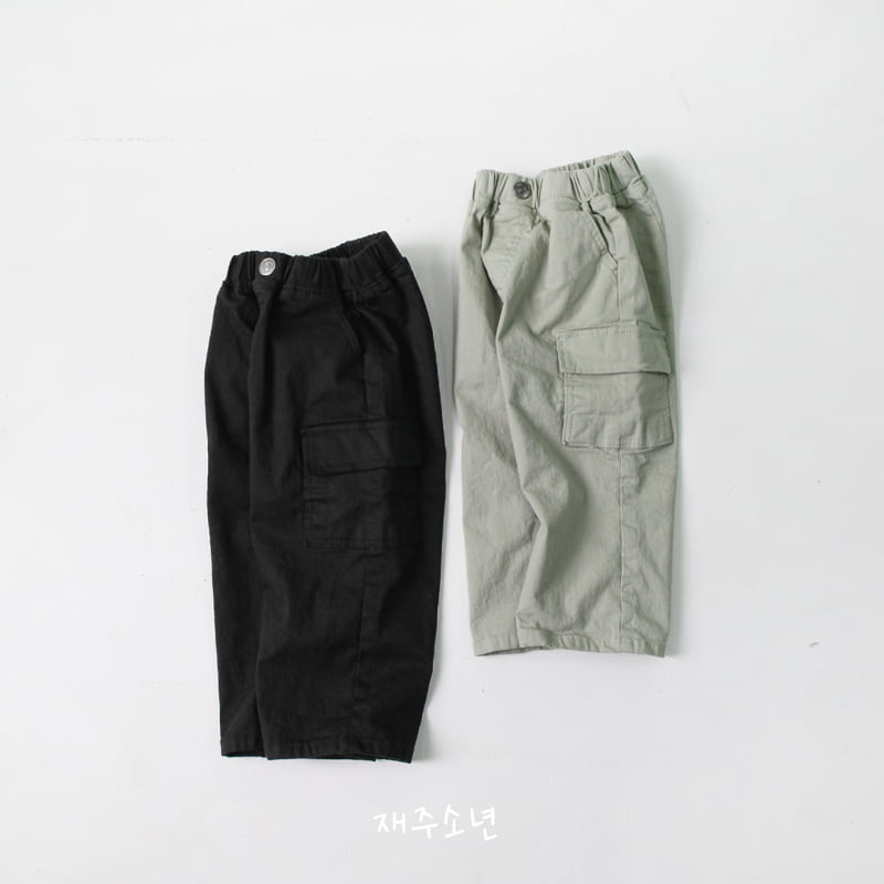 Witty Boy - Korean Children Fashion - #kidsstore - Joy Cargo Pants - 3