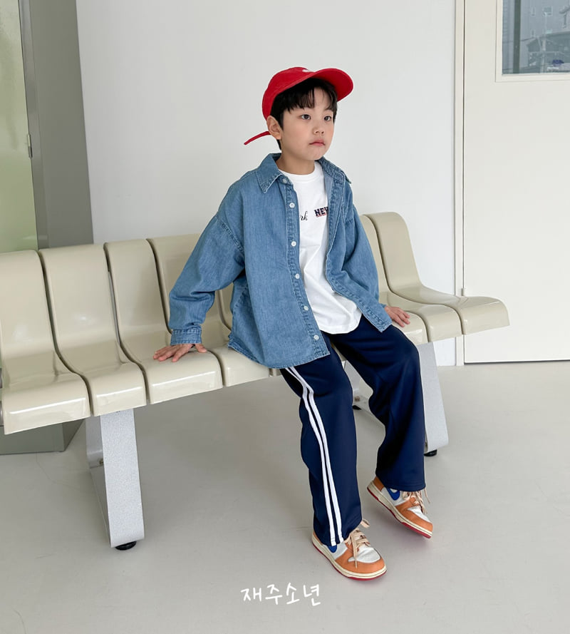 Witty Boy - Korean Children Fashion - #kidsstore - Celine Pants