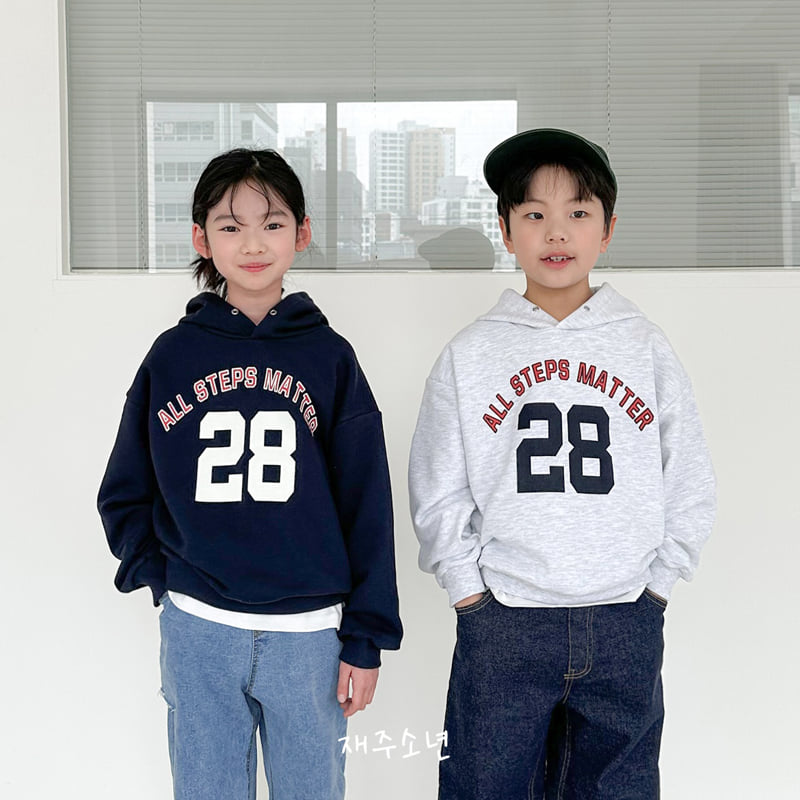 Witty Boy - Korean Children Fashion - #kidzfashiontrend - All Step Hoodie