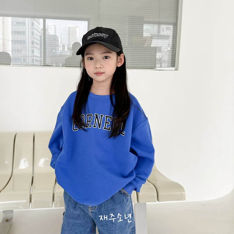 Witty Boy - Korean Children Fashion - #kidzfashiontrend - Cornel Sweatshirts - 7