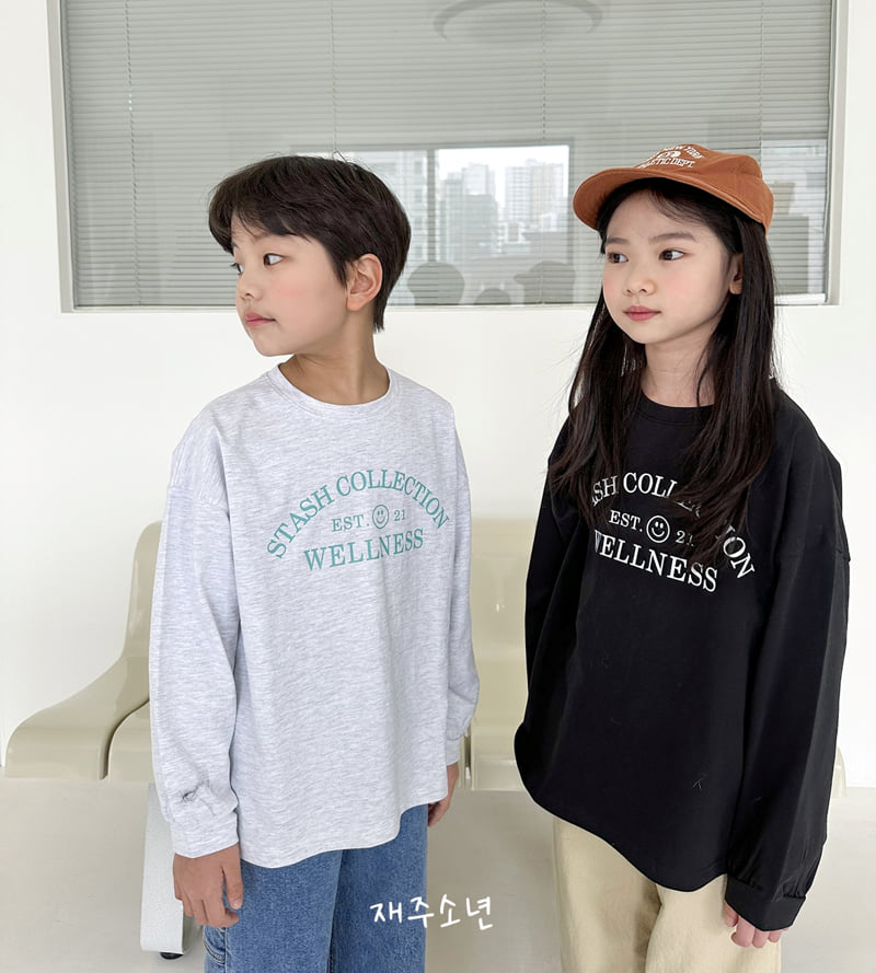 Witty Boy - Korean Children Fashion - #kidzfashiontrend - Stash Tee