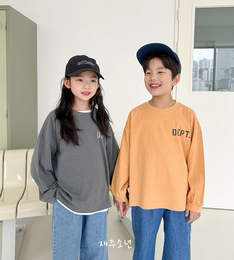 Witty Boy - Korean Children Fashion - #kidzfashiontrend - Gallery Tee - 11