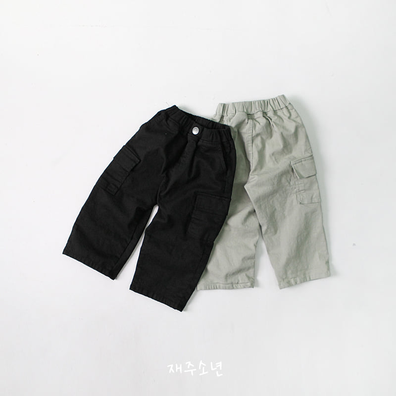 Witty Boy - Korean Children Fashion - #kidsstore - Joy Cargo Pants - 4