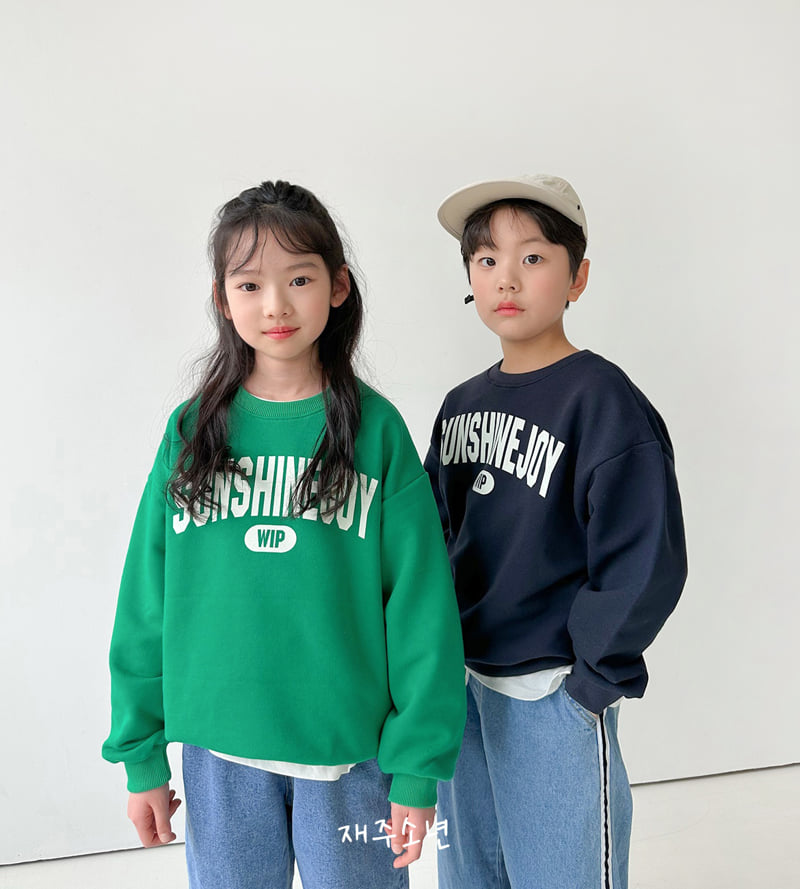 Witty Boy - Korean Children Fashion - #littlefashionista - Sunshine Sweatshirts
