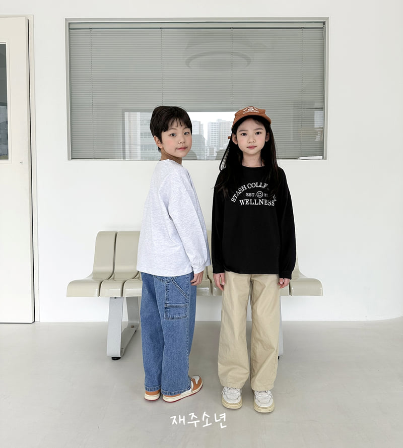 Witty Boy - Korean Children Fashion - #littlefashionista - Stash Tee - 3