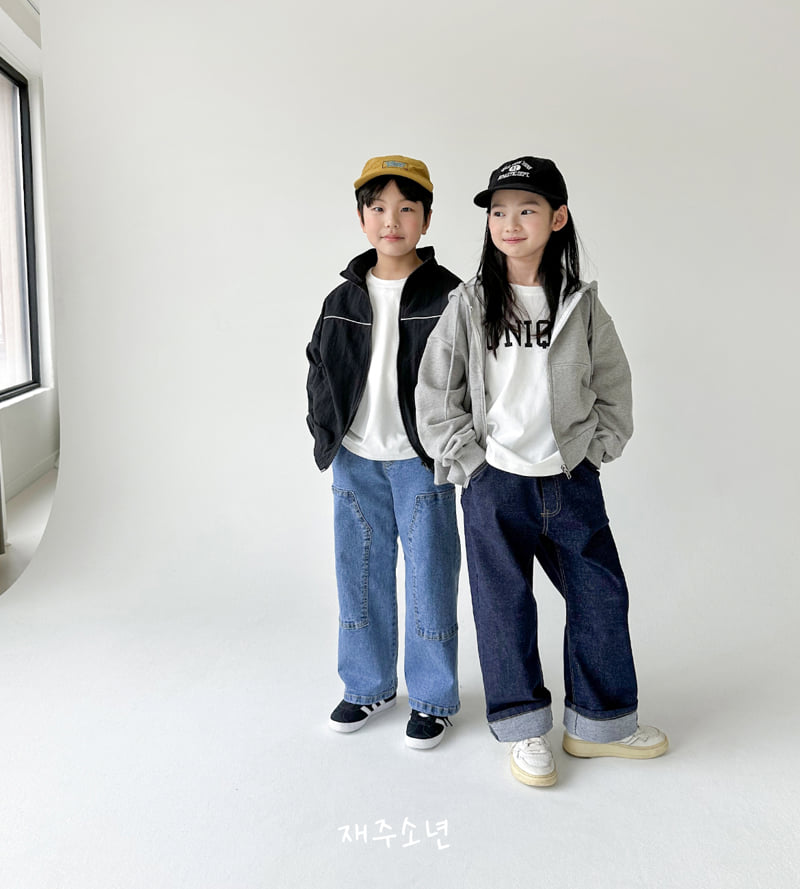 Witty Boy - Korean Children Fashion - #littlefashionista - Hip Selvedge Pants - 5