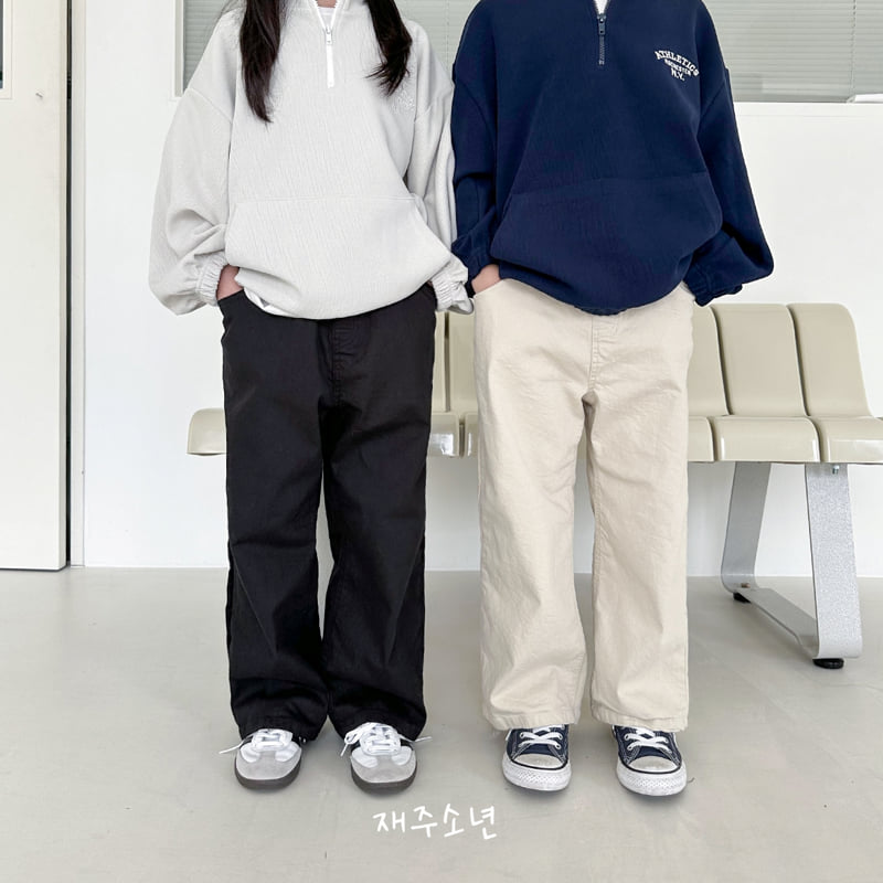 Witty Boy - Korean Children Fashion - #littlefashionista - Smart Span Pants