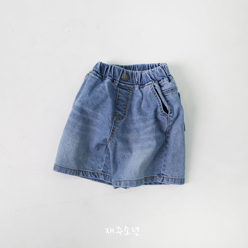 Witty Boy - Korean Children Fashion - #littlefashionista - Moment Denim Shorts - 11
