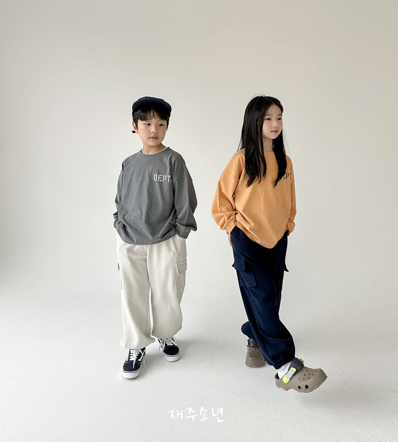 Witty Boy - Korean Children Fashion - #littlefashionista - Crush Jogger Pants - 2