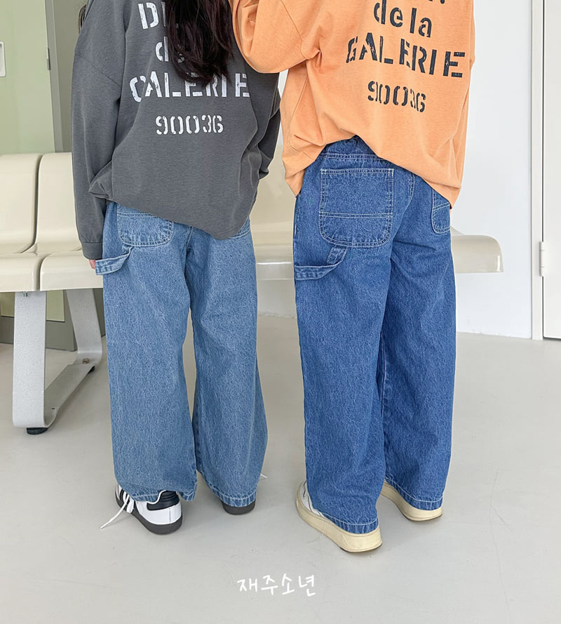 Witty Boy - Korean Children Fashion - #littlefashionista - Hey Carfender Denim Pants