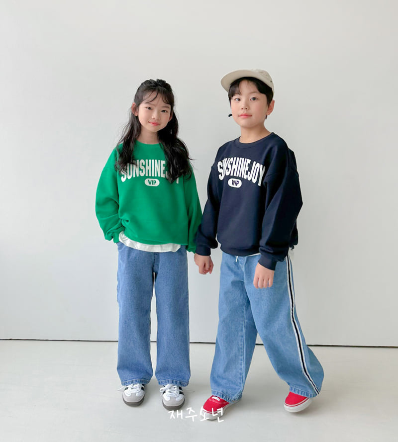 Witty Boy - Korean Children Fashion - #magicofchildhood - Sunshine Sweatshirts - 2