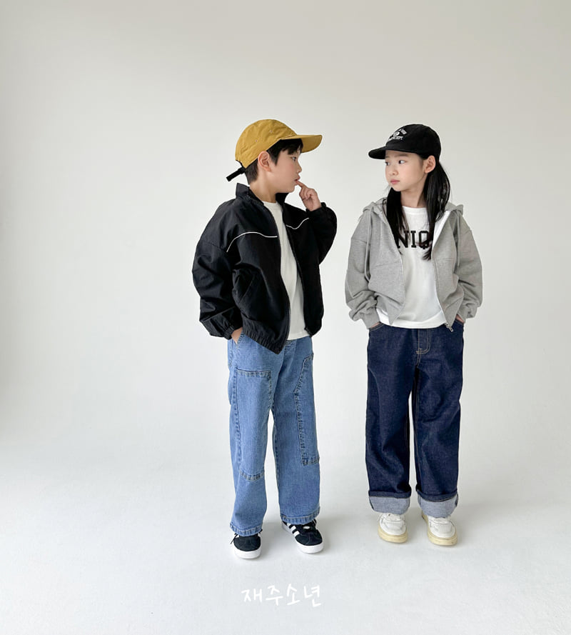Witty Boy - Korean Children Fashion - #magicofchildhood - Hip Selvedge Pants - 6